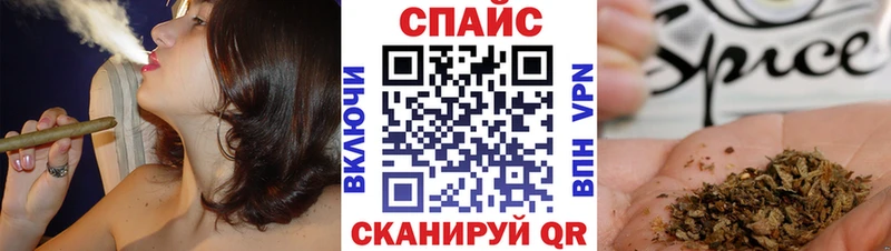 БУТИРАТ жидкий экстази  Новотроицк 