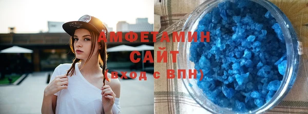 дистиллят марихуана Медногорск