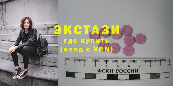 прущие грибы Вуктыл