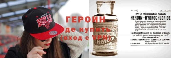 MDMA Всеволожск
