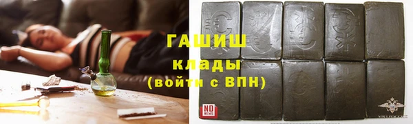 дмт Медвежьегорск