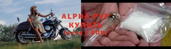 дмт Медвежьегорск