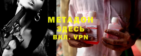 MDMA Всеволожск