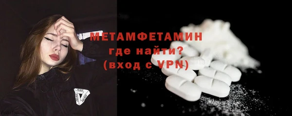 дмт Медвежьегорск