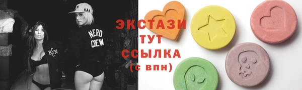 мефедрон VHQ Магадан