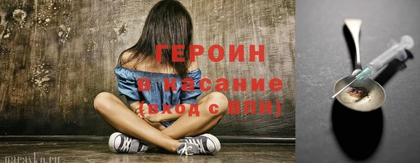 дмт Медвежьегорск
