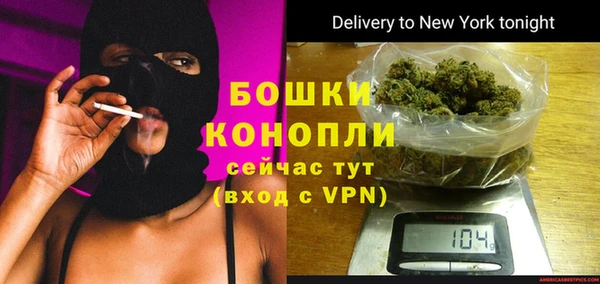 дистиллят марихуана Медногорск