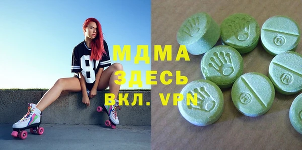 дмт Медвежьегорск