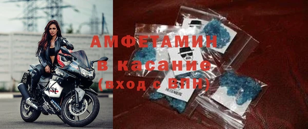 дмт Медвежьегорск