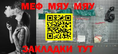ешки Набережные Челны