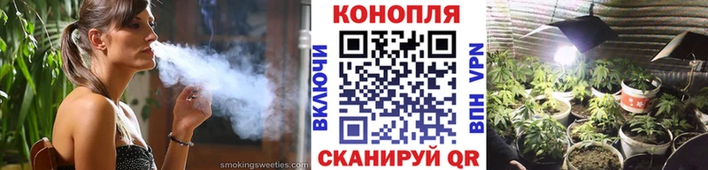 МАРИХУАНА White Widow  гидра ССЫЛКА  Новотроицк 